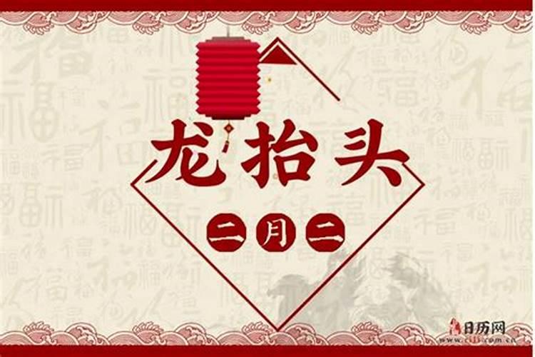 重阳节在中秋节前还是后