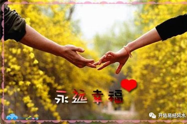 男女八字合婚什么是更为紧要的事情？