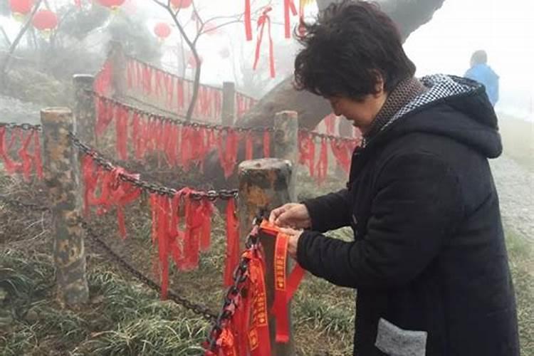 喜用金水什么意思