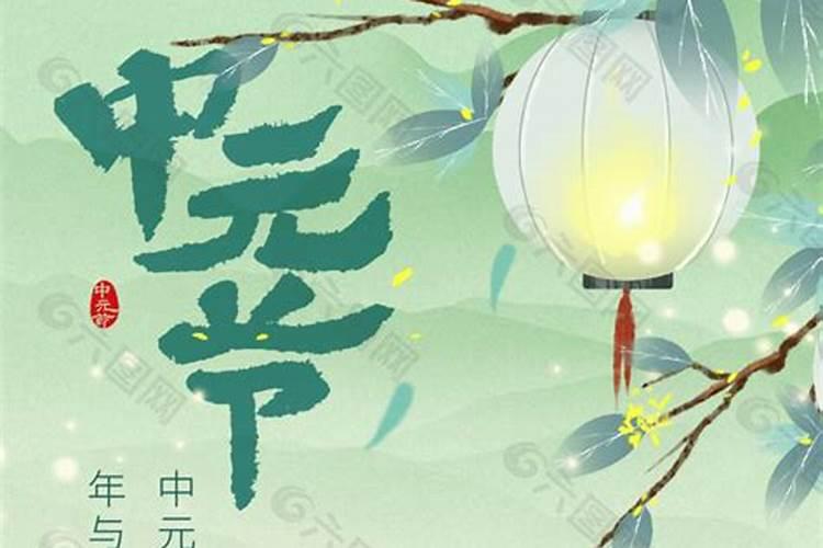 怎么算犯太岁 十二生肖犯太岁速查表