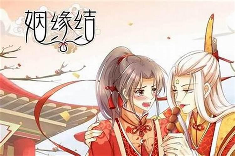 农历7月15日是什么星座