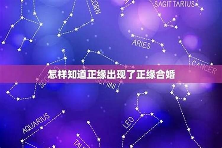 2025节气时间表一览
