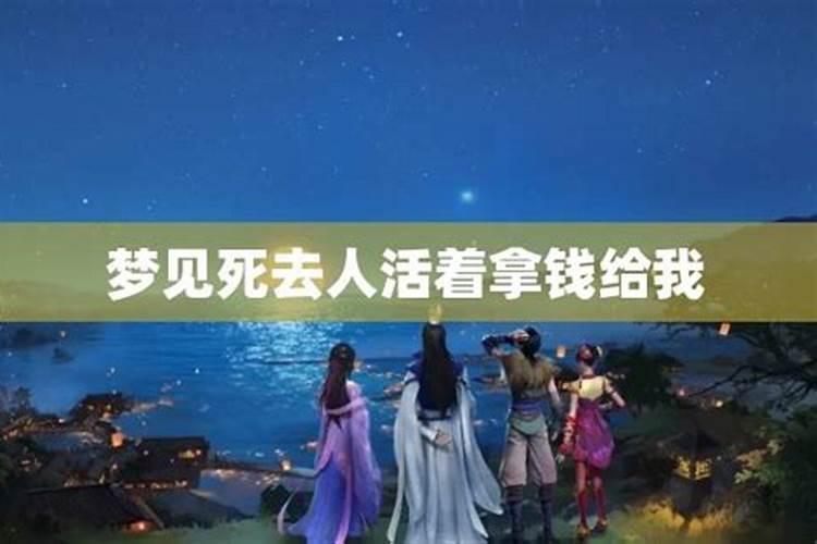 钱放在什么位置最旺财运