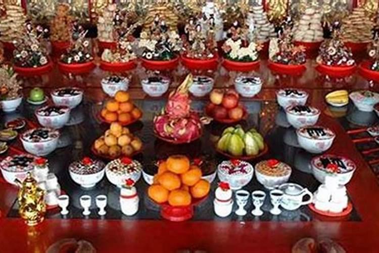 贡品怎么摆啊？我要祭财神？