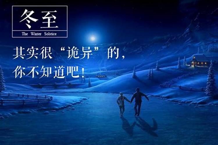 梦见死人的场面是什么兆头