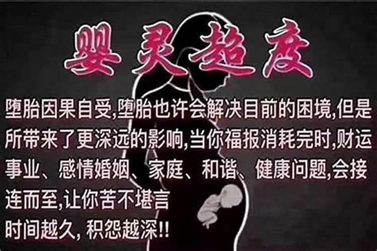 十二生肖配对最不合,十二生肖相配与不相配顺口溜