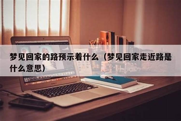 十二生肖的最差婚配对象
