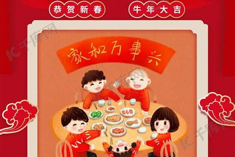 75年属兔戴什么饰物最旺