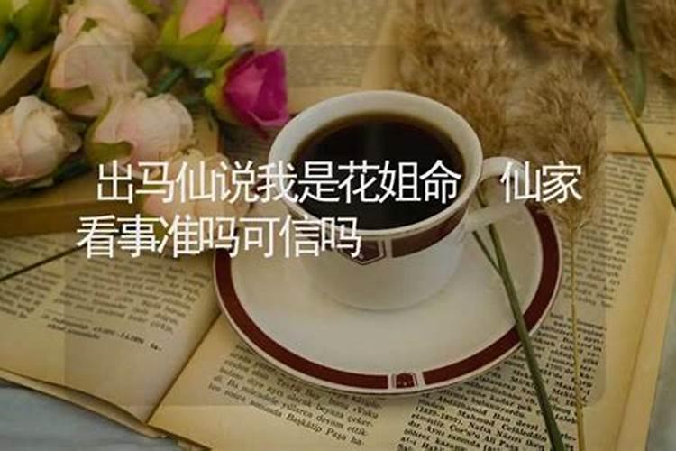 堕胎会影响现在的孩子吗
