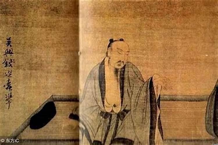 官星合己什么意思