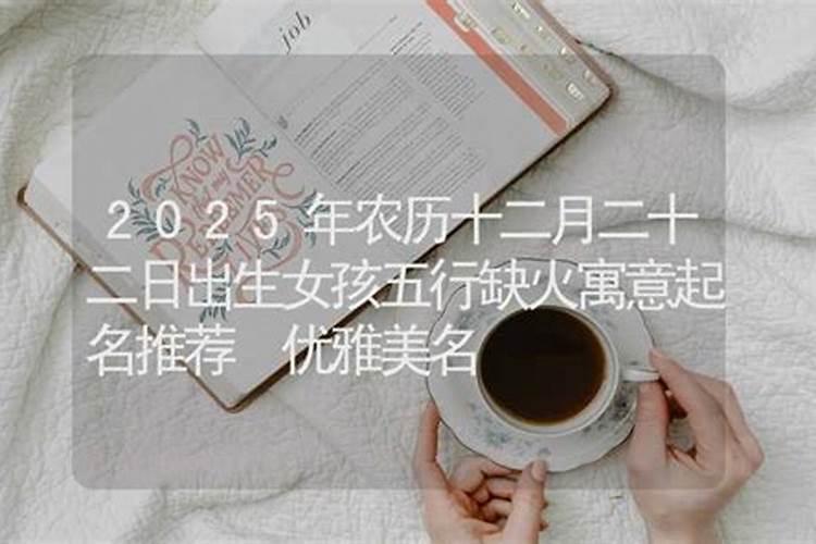 61牛年运程