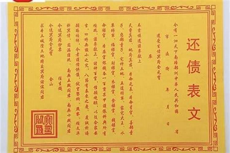 1999年属兔2025年的运势