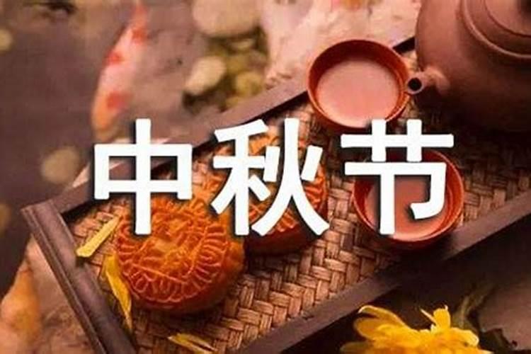 什么事十年大运？