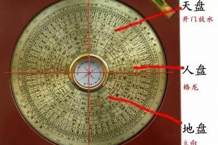 做梦老公死了什么预兆