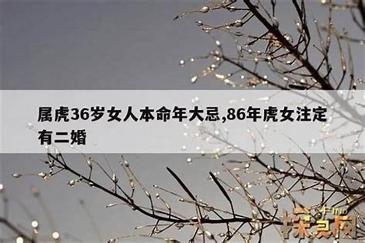 腊月二十三小年的风俗