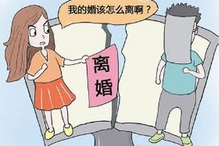 在结婚之前,订婚之后,没领证的情况下,出轨了怎么办