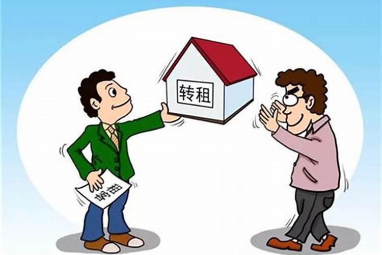 姐姐使用弟弟的房子,但有人在里面心梗过世,做了法事怎么办？