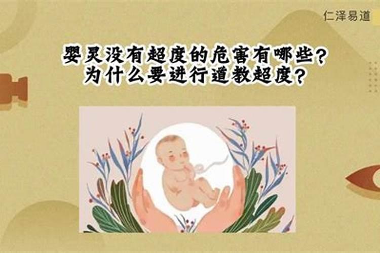 日历表2024黄道吉日 2024年黄道吉日查询