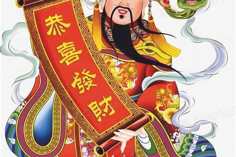 2025年12月4日是什么日子