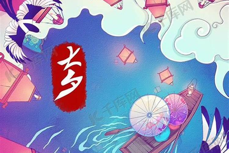 测一测你什么时候结婚,测试什么时候结婚好