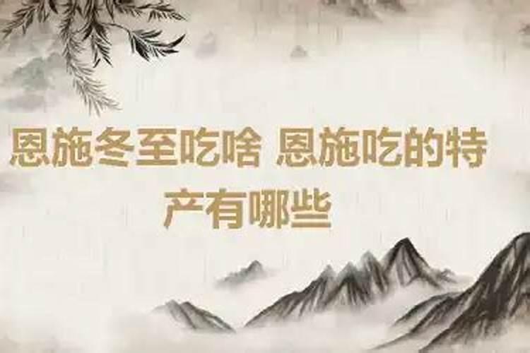 属鸡和属鼠的婚姻相配吗