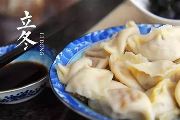 生辰八字是怎么来算命的？