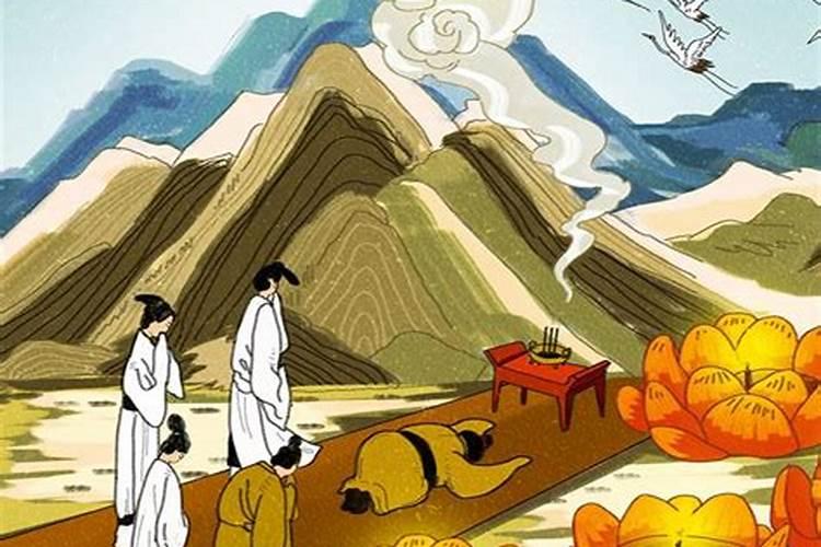 己巳年五行属什么