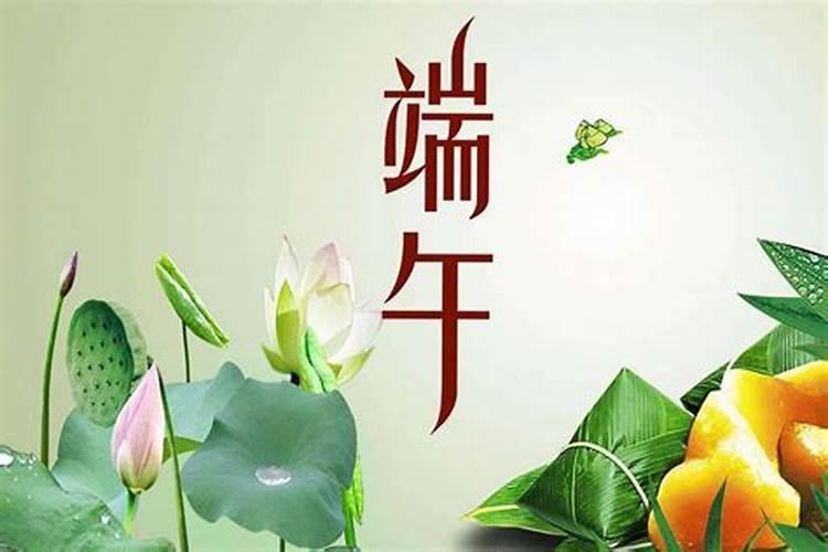 梦见前夫回来了什么意思
