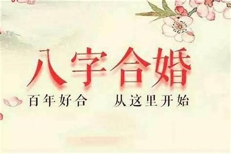 2025年蛇本命年可以佩戴什么