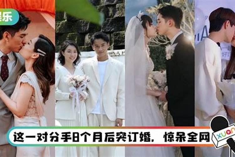 伟人的老婆怎么样？
