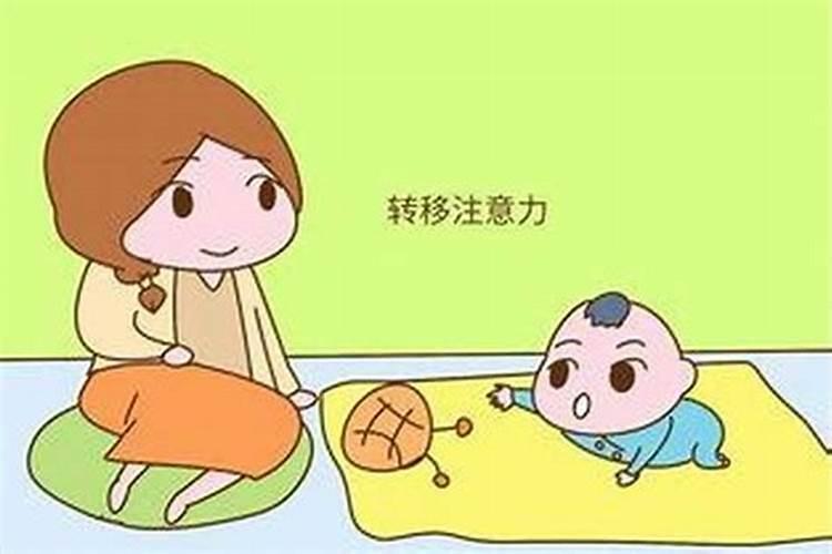 79年属羊男2025运势及运程