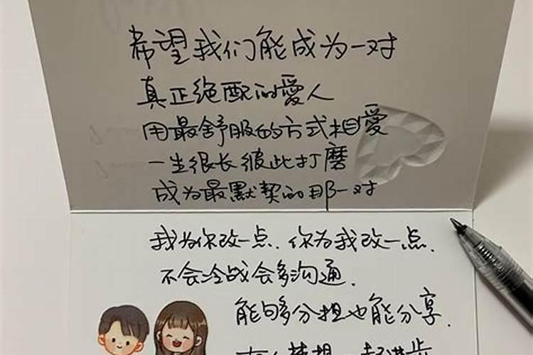 生肖狗1958年2025年运势如何 生肖狗1958年2025年全年运势
