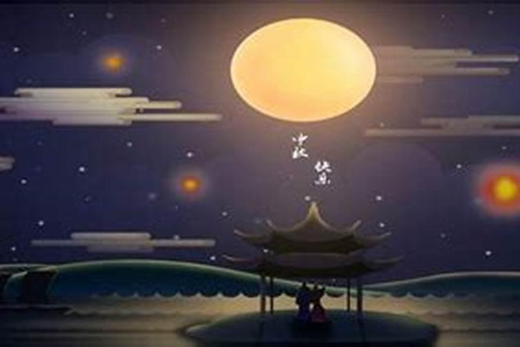 双方生辰八字算命算结婚吉日 不可结婚的日子？