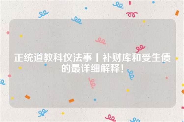 男属牛和女属兔合不合？