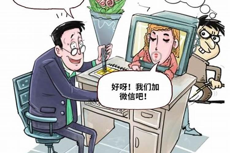 属狗三合和三冲属相