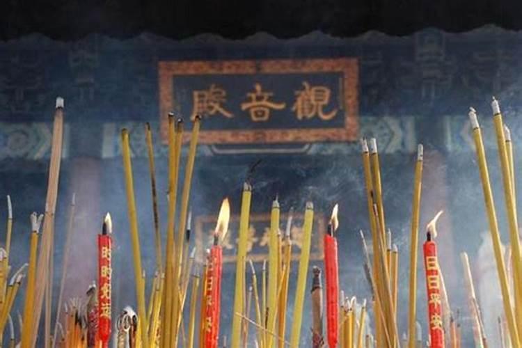 温州过年习俗(短一点)