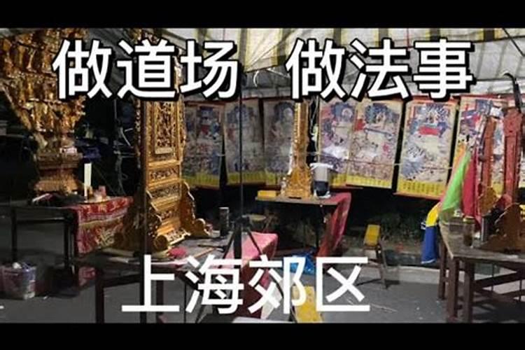 本命年嫁闺女好吗 本命年结婚冲喜有效果吗