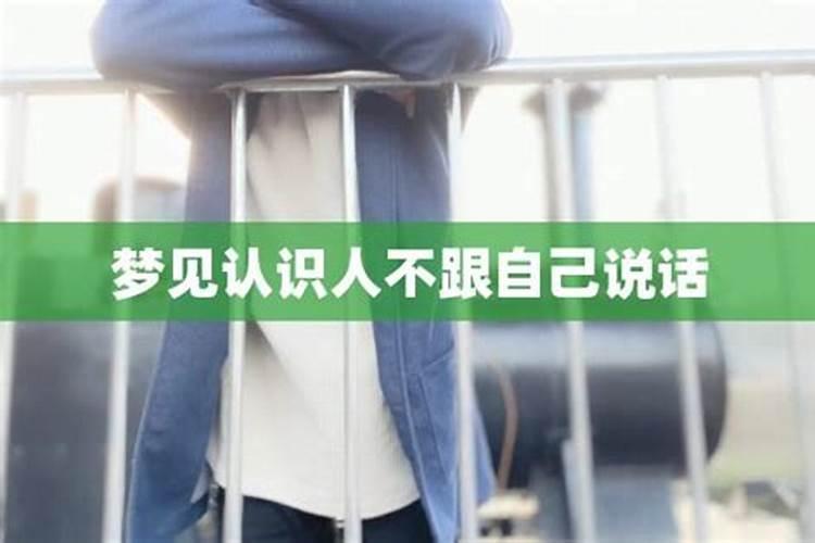 我1984年2月16日,晚上1点多出生的。请问我的五行。运势。
