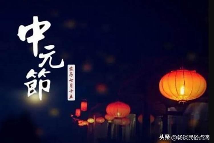 天津立冬吃什么