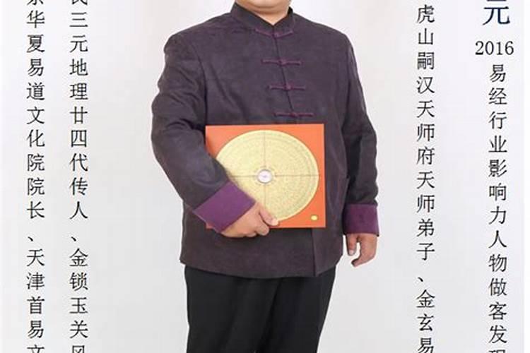 2025年犯太岁的5个属相