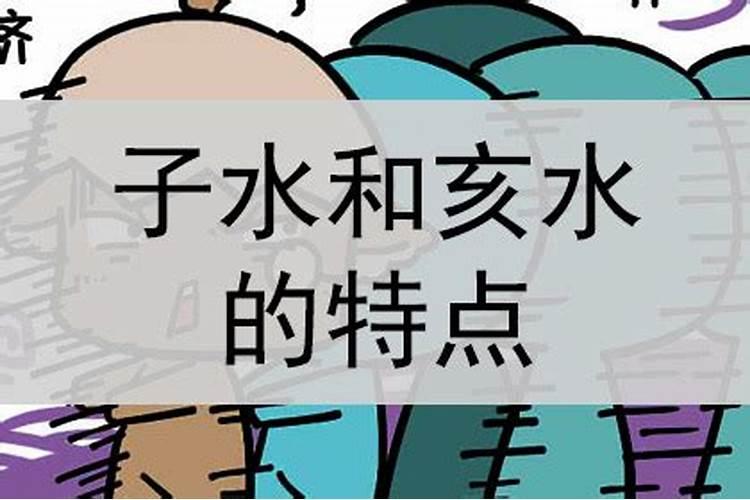如何把握六爻五行之间的生克关系与力量比较