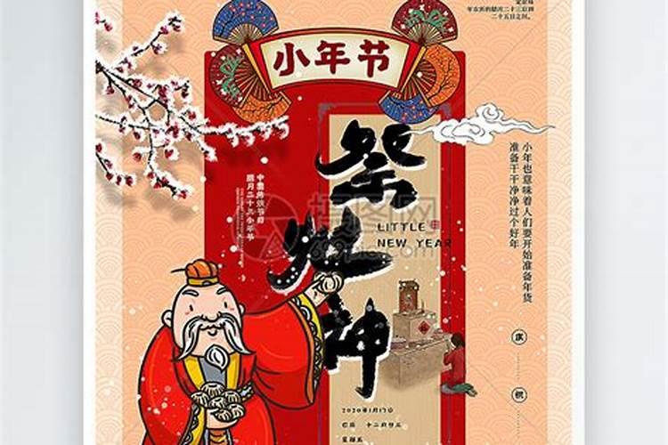 2025年属猴人的全年运势