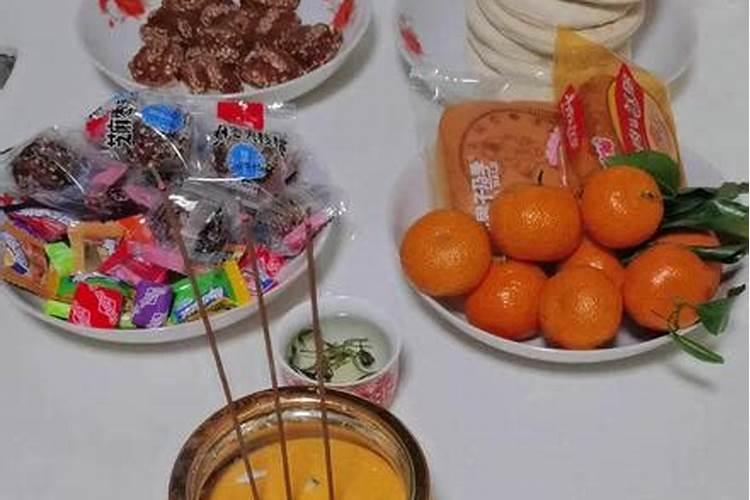 婚后身体不好是相克么 男女八字合婚不合怎么办？