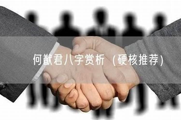网上认识个女朋友非让我测试生日八字要188元是骗子吗？