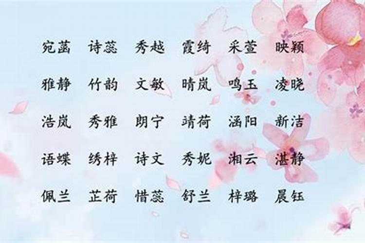 属猪和属马的相配吗