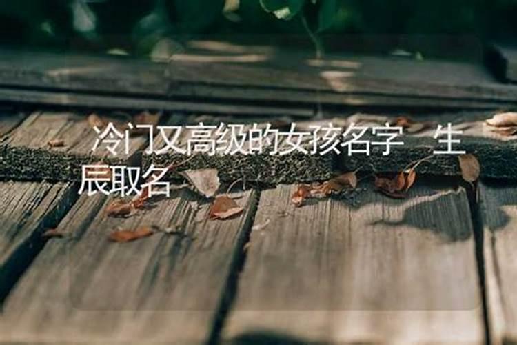 生肖蛇2025年运势 属蛇2025年运势及运程