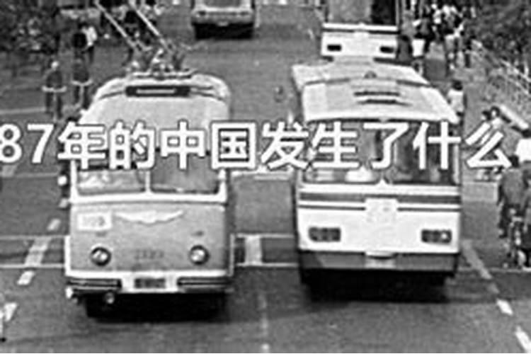 生辰八字怎么写呢？