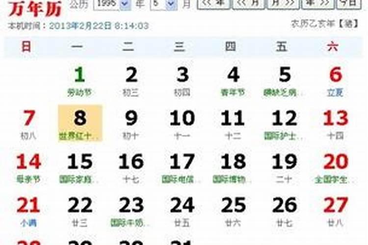 属猴男和什么属相最配