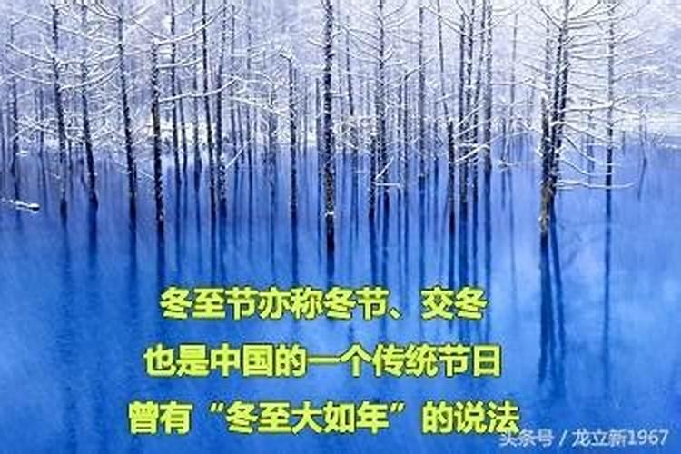 属虎本命年有什么讲究
