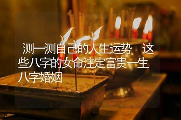 梦到和喜欢的人做羞羞事